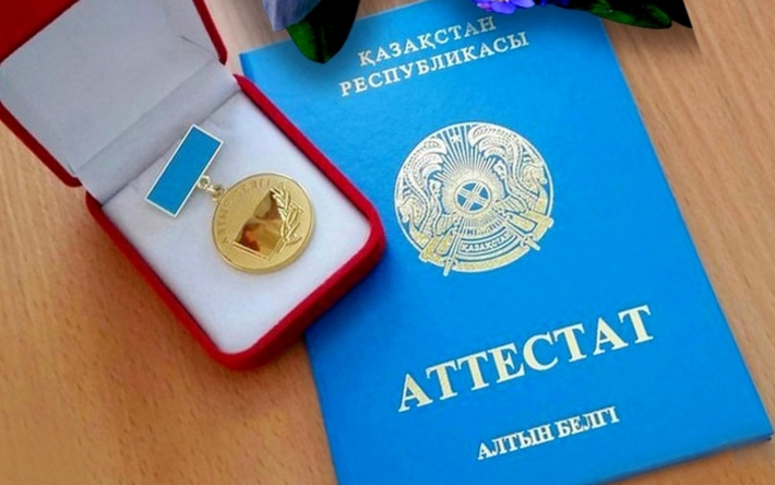 Купить диплом в Ельце по 6 Купить диплом в Ельце по 6